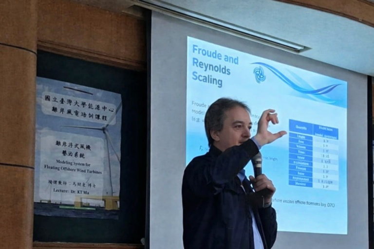 Read more about the article BSHC and National Taiwan University Launch New Joint Project on Floating Wind Turbines