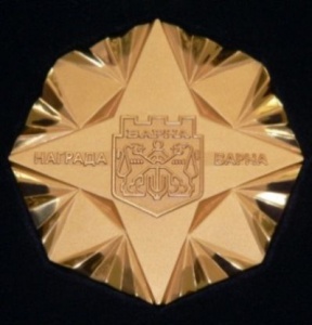 VARNA Award