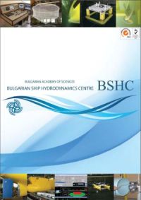 BSHC brochure